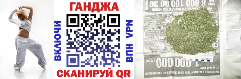Купить закладку Гашиш  МАРИХУАНА  Кокаин  А ПВП  Меф  Старый Оскол