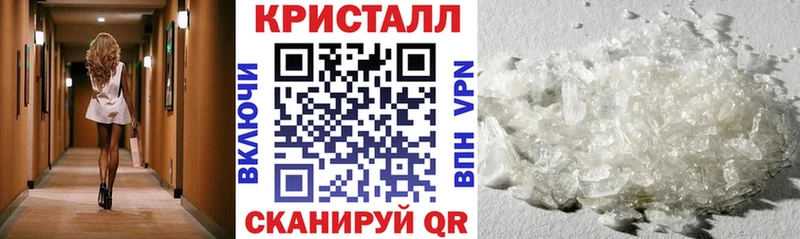 Купить где  Старый Оскол  АМФ VHQ 