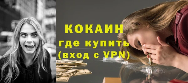 гашишное масло Дмитриев