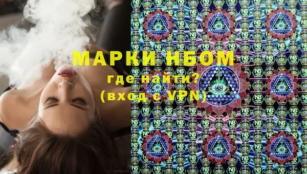 МДМА Дмитровск