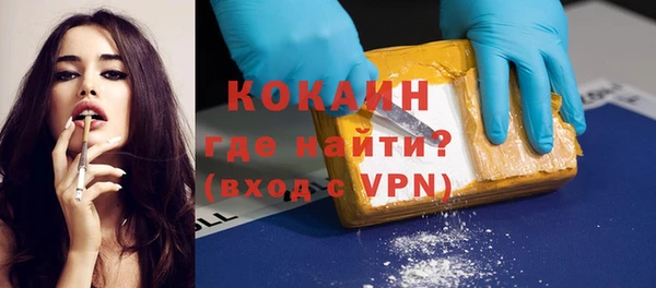 МДМА Дмитровск