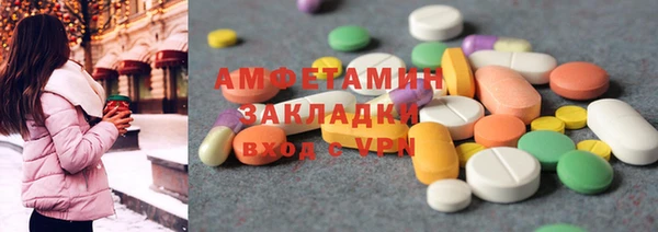 гашишное масло Дмитриев