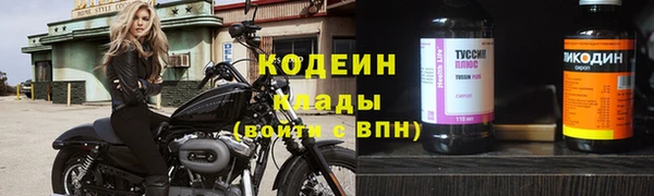 метамфетамин Дмитров
