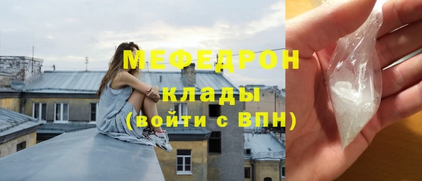 гашишное масло Дмитриев