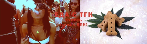 МДМА Дмитровск