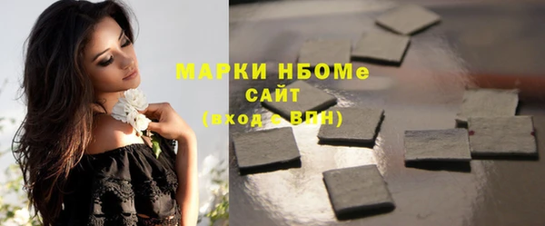 гашишное масло Дмитриев