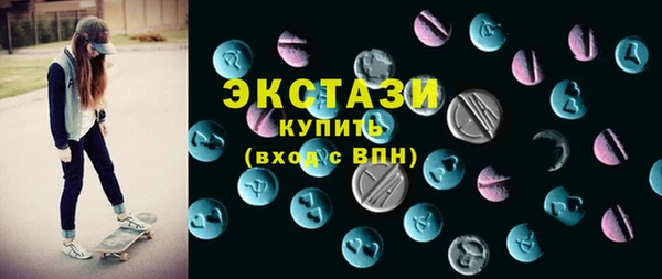 гашишное масло Дмитриев
