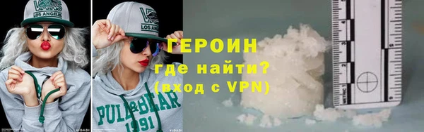 метамфетамин Дмитров