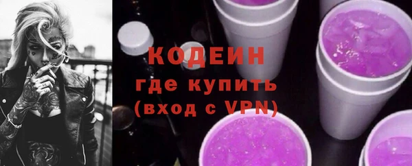 МДМА Дмитровск