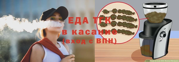 метамфетамин Дмитров