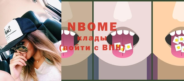 метамфетамин Дмитров