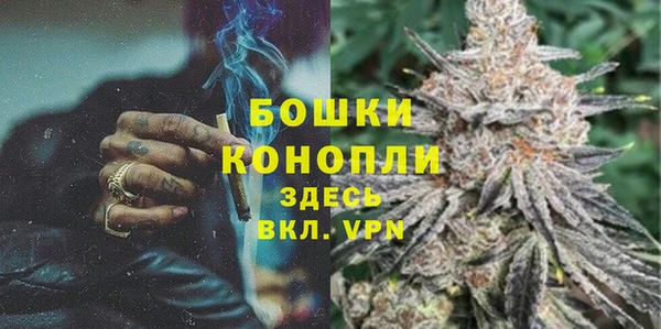 гашишное масло Дмитриев