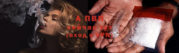 гашишное масло Дмитриев