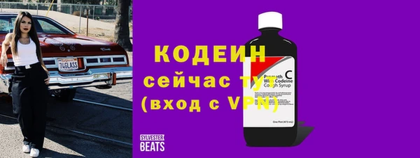 МДМА Дмитровск