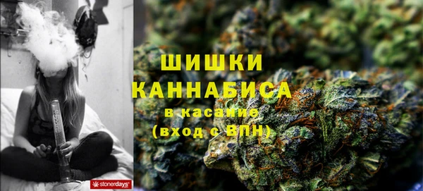 метамфетамин Дмитров