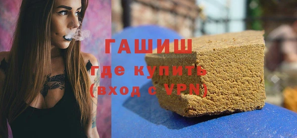 МДМА Дмитровск