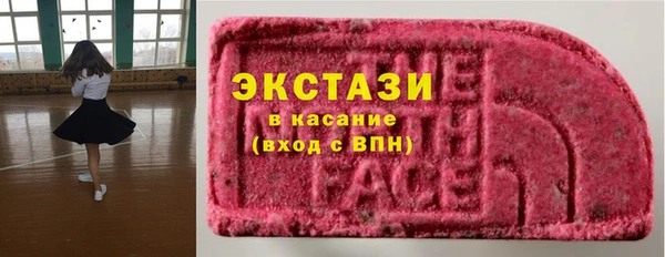 метамфетамин Дмитров