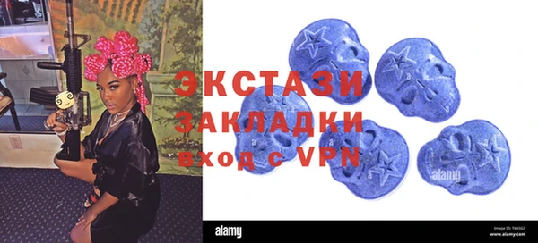гашишное масло Дмитриев