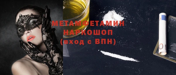 гашишное масло Дмитриев
