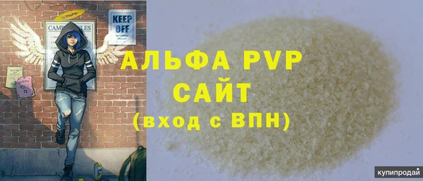 метамфетамин Дмитров